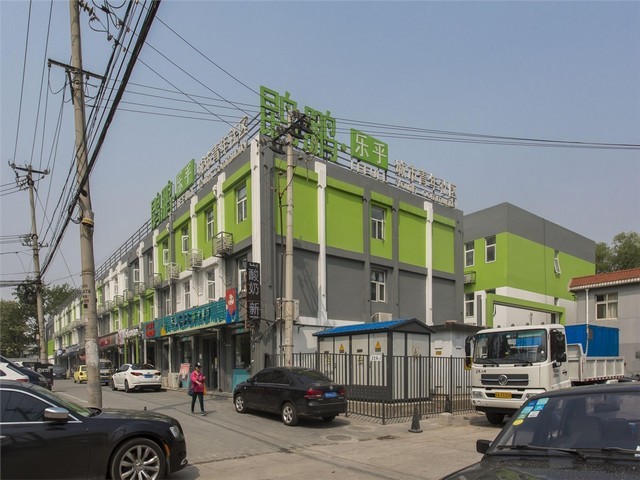 山西1400-800综合破碎机